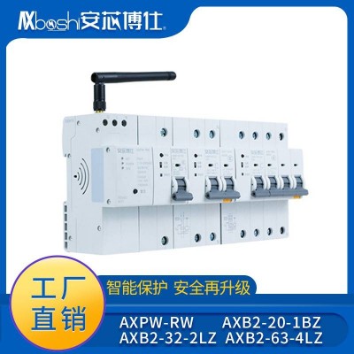 安芯博仕学生宿舍剩余电流监测断路器AXB2-32-5LD(RS485)图4