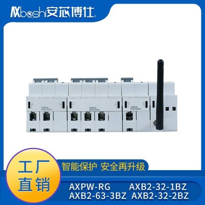 安芯博仕医院电流监测断路器AXB2-63-4LD(4GS)图2