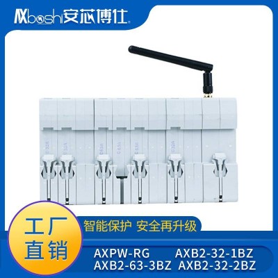 安芯博仕医院电流监测断路器AXB2-63-4LD(4GS)图4