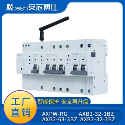 安芯博仕医院电流监测断路器AXB2-63-4LD(4GS)
