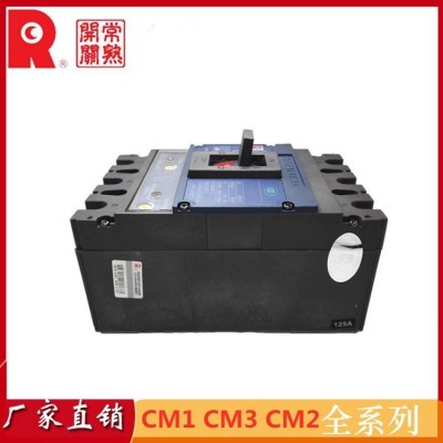 常 熟开关塑壳断路器 CM3-400L/级数 400ACM3-630L/400A框架空气开关图2
