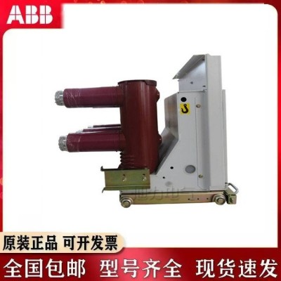 全新原装A BB真空断路器VD44012-31现货VD4 2416-31固封极柱手持式图4