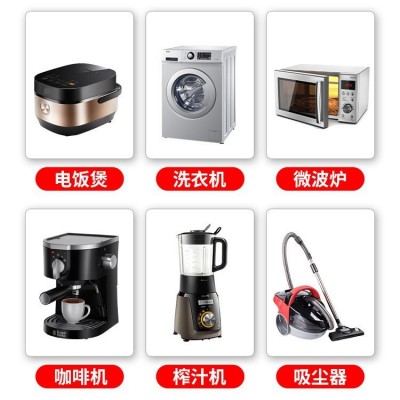 升降变压器110V转220V电压转换器220V转110V电源转换器ST系列电源图2