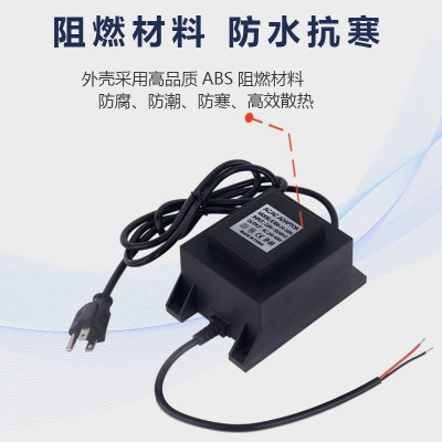 12V水底灯防水变压器中美澳欧英规24V喷泉泳池地埋灯户外灯具电源图4