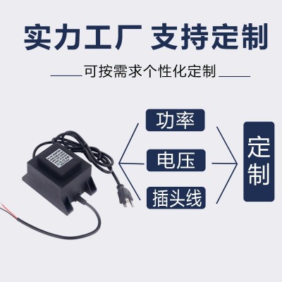 12V水底灯防水变压器中美澳欧英规24V喷泉泳池地埋灯户外灯具电源图3