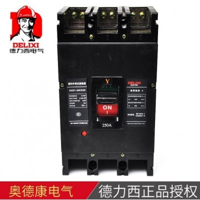 德力西塑壳断路器 DZ20Y 63A~630A 三相3P空气开关塑壳式断路器