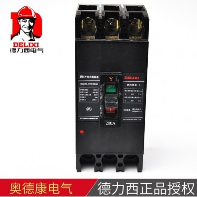 德力西塑壳断路器 DZ20Y 63A~630A 三相3P空气开关塑壳式断路器图3