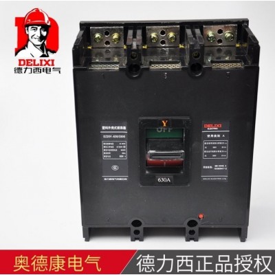 德力西塑壳断路器 DZ20Y 63A~630A 三相3P空气开关塑壳式断路器图2