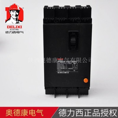漏电塑壳断路器DZ15LE32A~100A三相4P漏电保护开图2