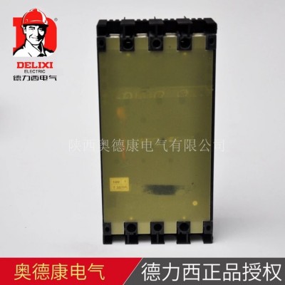 漏电塑壳断路器DZ15LE32A~100A三相4P漏电保护开图3