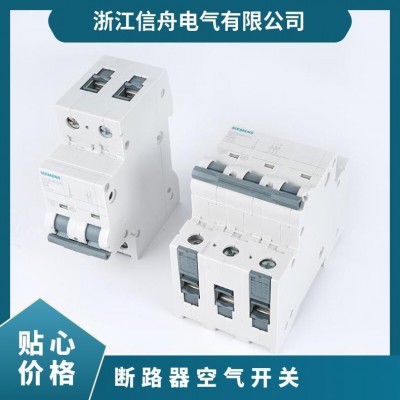 西门子空气开关断路器3P3极10A16A20A25A32A40A63A绿色 支持开票图2