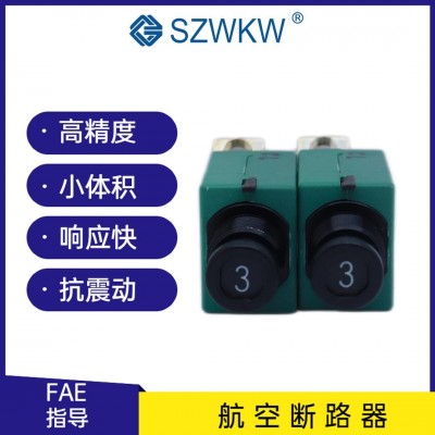 塑壳小型断路器小型航空7851-26-2580VDC飞机韦克威图3