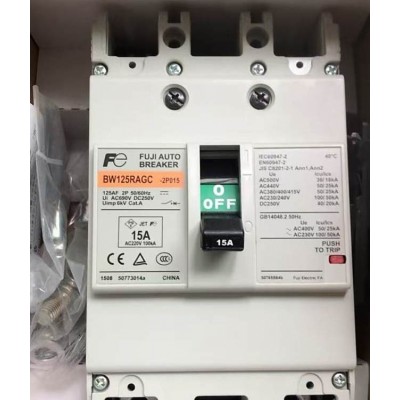 富士断路器BW250JAG BW250JAGC BW250RAG BW250RAGC图4