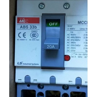 LS产电ABE/ABS53B塑壳断路器旋转手柄N-30bs 40bs 50bS操作机构图4