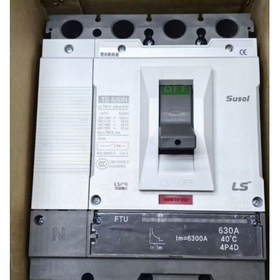 LS产电ABE/ABS53B塑壳断路器旋转手柄N-30bs 40bs 50bS操作机构图2