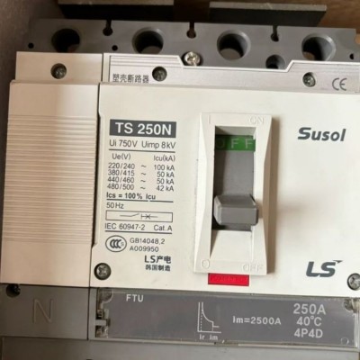 LS产电ABE/ABS53B塑壳断路器旋转手柄N-30bs 40bs 50bS操作机构