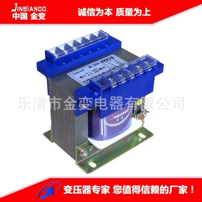 现货220V 380V转220V 110V 48V 36V单相BK-150VA隔离控制变压器图3