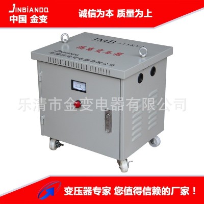 可按需定制各种干式变压器，380V/220V隔离变压器 全铜线变压器