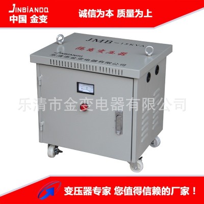 可按需定制各种干式变压器，380V/220V隔离变压器 全铜线变压器图2