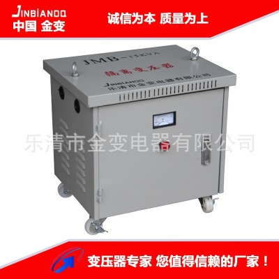 可按需定制各种干式变压器，380V/220V隔离变压器 全铜线变压器图4