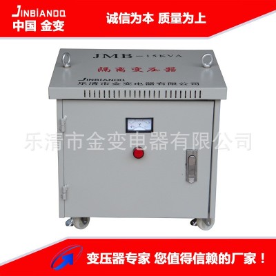 可按需定制各种干式变压器，380V/220V隔离变压器 全铜线变压器图3