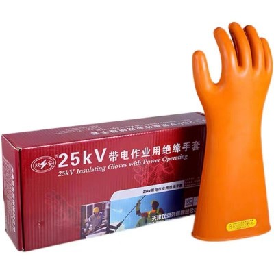 双安高压绝缘手套 橡胶绝缘手套 35kv 带电作业电工手套35kv批发图2
