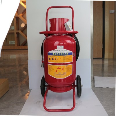 联塑牌推车式干粉灭火器20/30/35/50kg 工厂仓库大剂量干粉灭火器