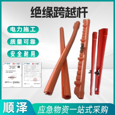 软质导线遮蔽罩带电作业导线遮蔽罩高压绝缘杠高压遮蔽罩防护套管图3