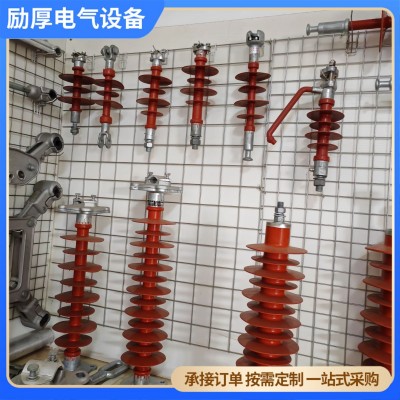 35KV复合绝缘子厂家FXBW-35/70高压绝缘子配件硅胶棒型复合绝缘子图3