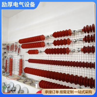 35KV复合绝缘子厂家FXBW-35/70高压绝缘子配件硅胶棒型复合绝缘子图4