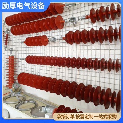 35KV复合绝缘子厂家FXBW-35/70高压绝缘子配件硅胶棒型复合绝缘子图2