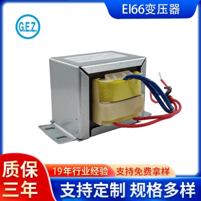 工厂定制EI66电源变压器220V 24V图2