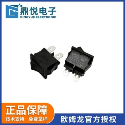 欧姆龙代理商 A8L-11-11N1 高容量二档电源开关防尘龙船型开关图4