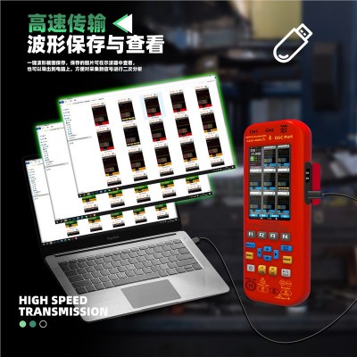 BSIDEO9数字手持式双通道50MHz示波器信号源万用表图形表工厂直销图4