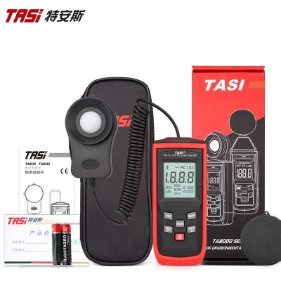特安斯数字照度计TA8133 测光仪 高精度 照度仪 测光表光度亮度计图5