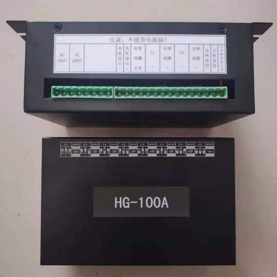 HG-100A 永磁开关控制器矿用永磁驱动器 矿用防爆配件图5