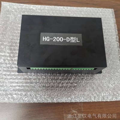 HG-100A 永磁开关控制器矿用永磁驱动器 矿用防爆配件图2