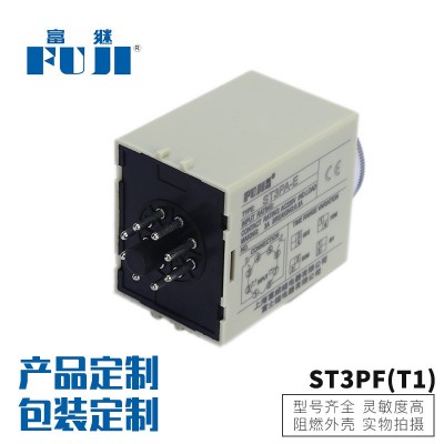 供应2组延时时间继电器ST3PF（T1）元器件定时时控开关分钟控制器图4