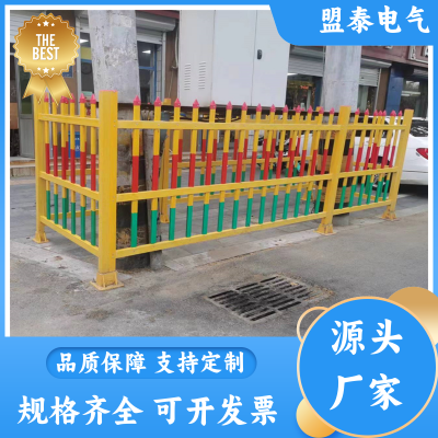 盟泰 变压器防护栏 固定式变电站隔离栏 支持来图定制图5