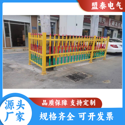 盟泰 变压器防护围栏 电力户外油田护栏 生产厂家定制图4