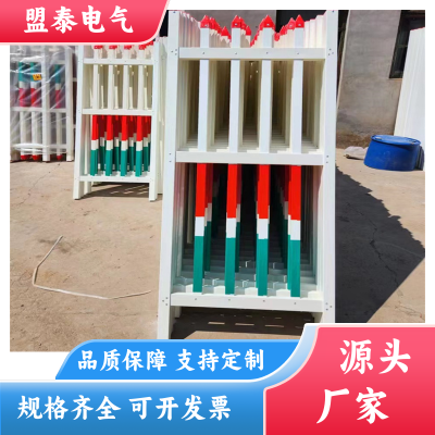 盟泰 变压器防护围栏 电力户外油田护栏 生产厂家定制图3