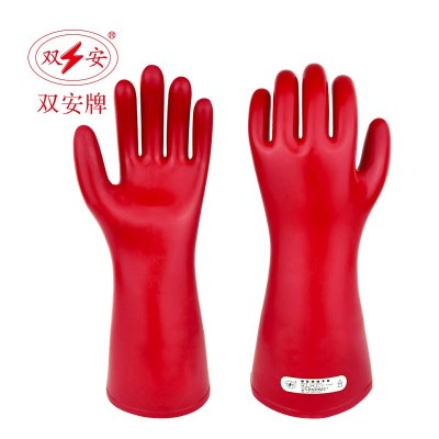 厂家直销 双安 高压12KV橡胶绝缘手套手型 加厚耐用 电 工手套