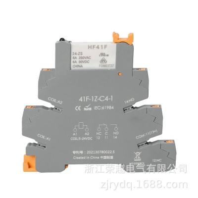 宏发超薄继电器HF41F-24-ZS 薄片继电器模组41F-1Z- C2/C4 DC24V图4