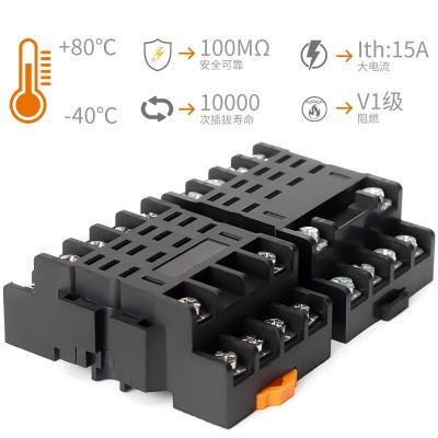 厂家直销韩规中间继电器RT14-C6继电器底座HH62P插座小8脚导轨式图4