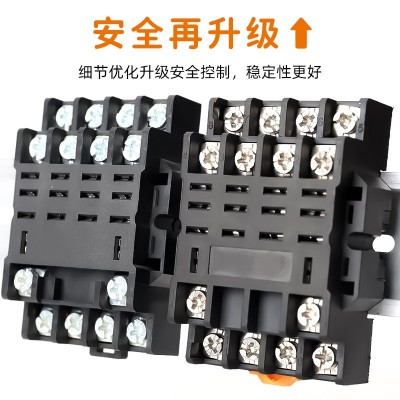 厂家直销韩规中间继电器RT14-C6继电器底座HH62P插座小8脚导轨式图2