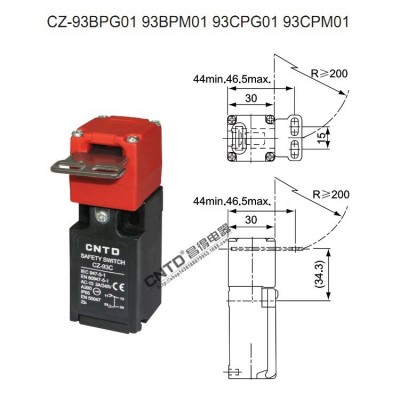 CNTD昌得电气门式安全开关行程开关电源开关CZ93-K1钥匙图3