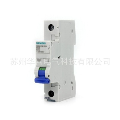 现货供应 全系列西门子 微型断路器 5SN6 1P C20，5SN61207CN图3