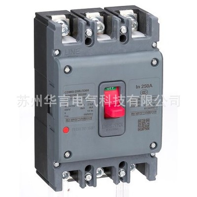 全新正品 CDM6i 塑壳配电保护 CDM6I-63L/3300 63A图2