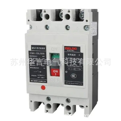 全新正品 CDM6i 塑壳配电保护 CDM6I-63L/3300 63A图4