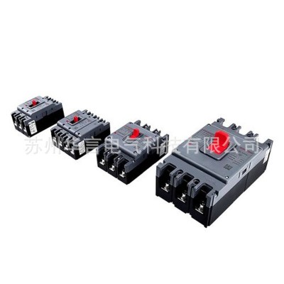 全新正品 CDM6i 塑壳配电保护 CDM6I-63L/3300 63A图5